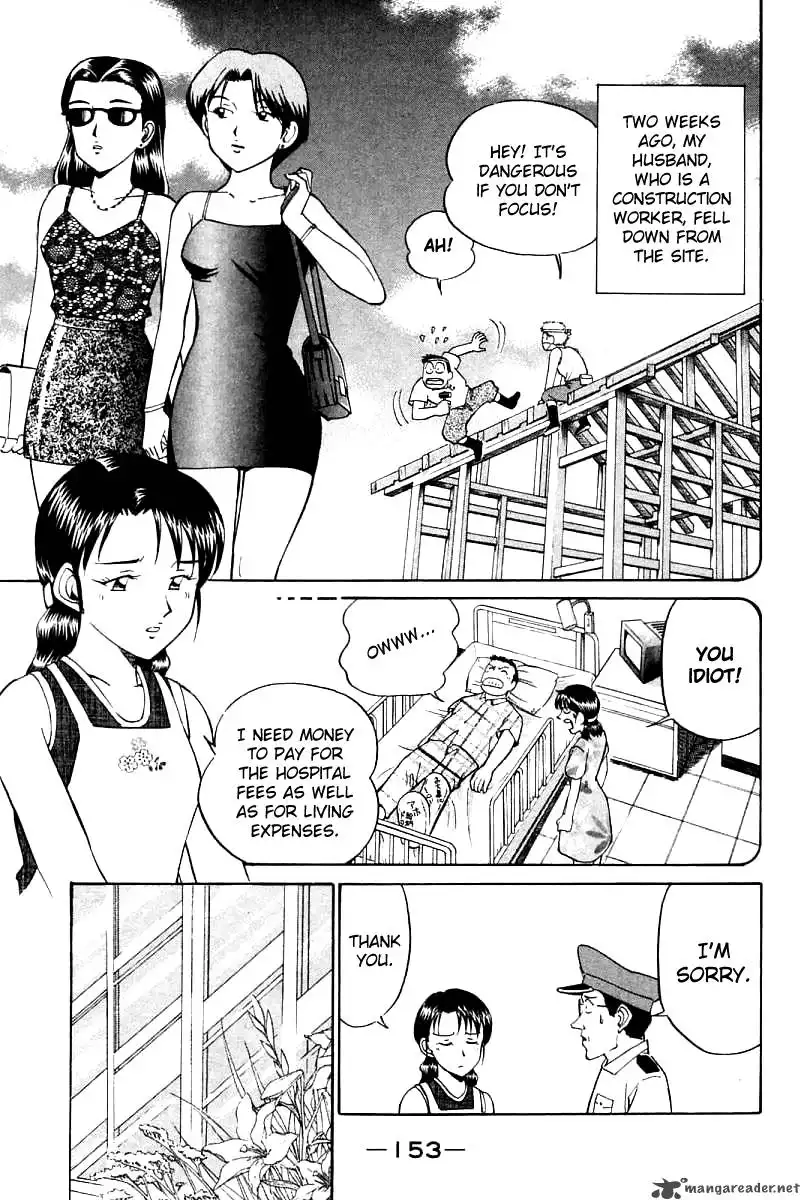 Q.E.D. - Shoumei Shuuryou Chapter 14 27